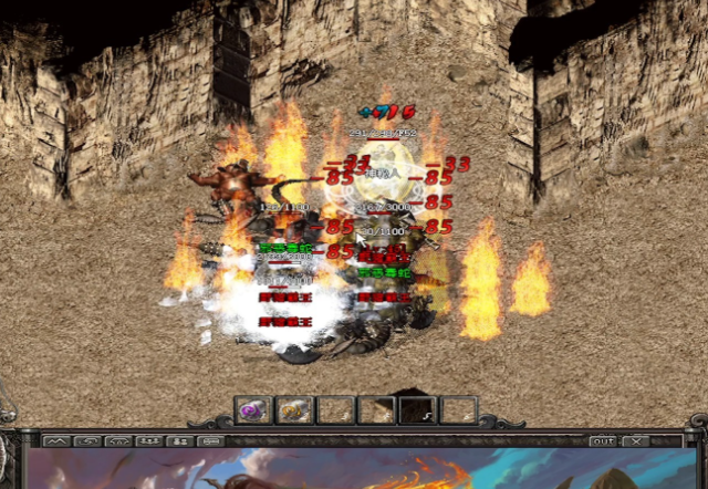 体系真的无限给力在散人天堂中打宝的中