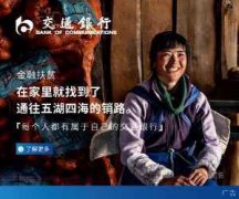 <b>2.3万亩双季稻保住了</b>